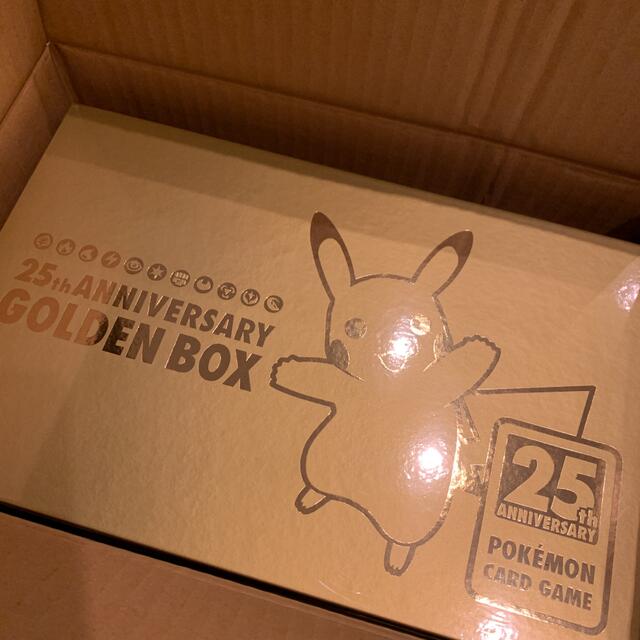 ポケモンカード 25th GOLDENBOX