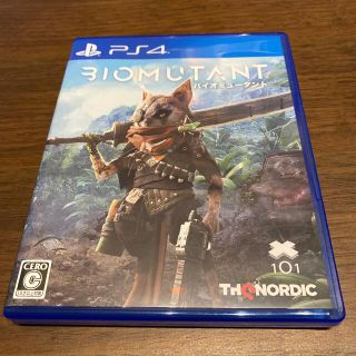 プレイステーション4(PlayStation4)のバイオミュータント PS4 中古 BIOMUTANT(家庭用ゲームソフト)