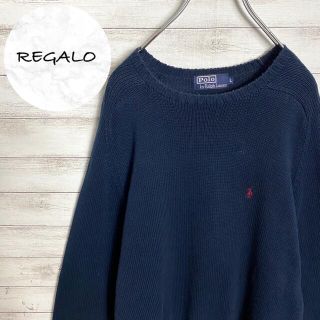 ポロラルフローレン(POLO RALPH LAUREN)の【人気アイテム】90sポロバイラルフローレン☆刺繍ワンポイントロゴコットンニット(ニット/セーター)