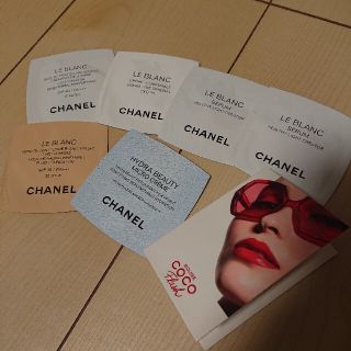 シャネル(CHANEL)のCHANEL サンプル(サンプル/トライアルキット)