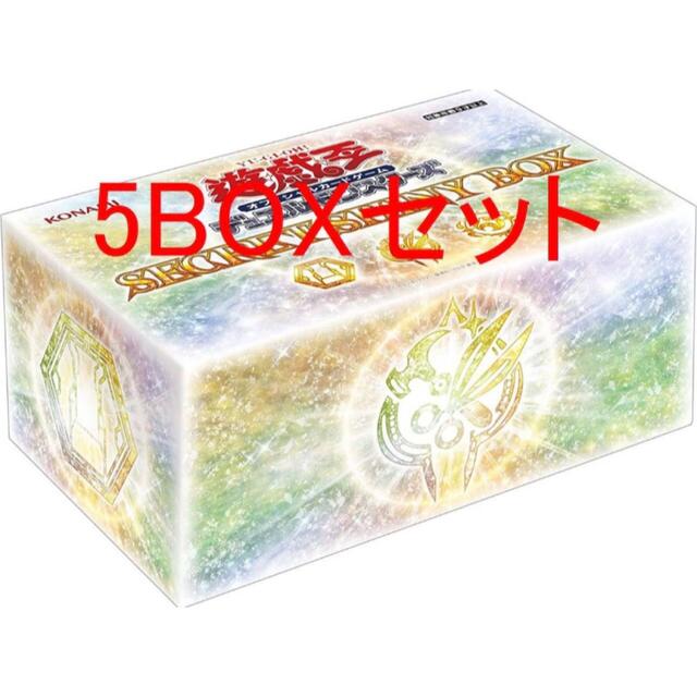 遊戯王 シークレットシャイニーボックス 5ボックス-