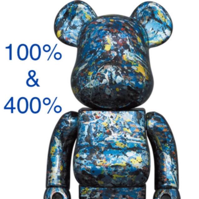 BE@RBRICK Jackson Pollock 100% 400% | フリマアプリ ラクマ