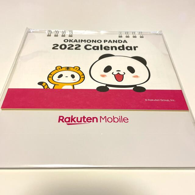 Rakuten(ラクテン)のお買い物パンダ　2022年　卓上カレンダー　 インテリア/住まい/日用品の文房具(カレンダー/スケジュール)の商品写真