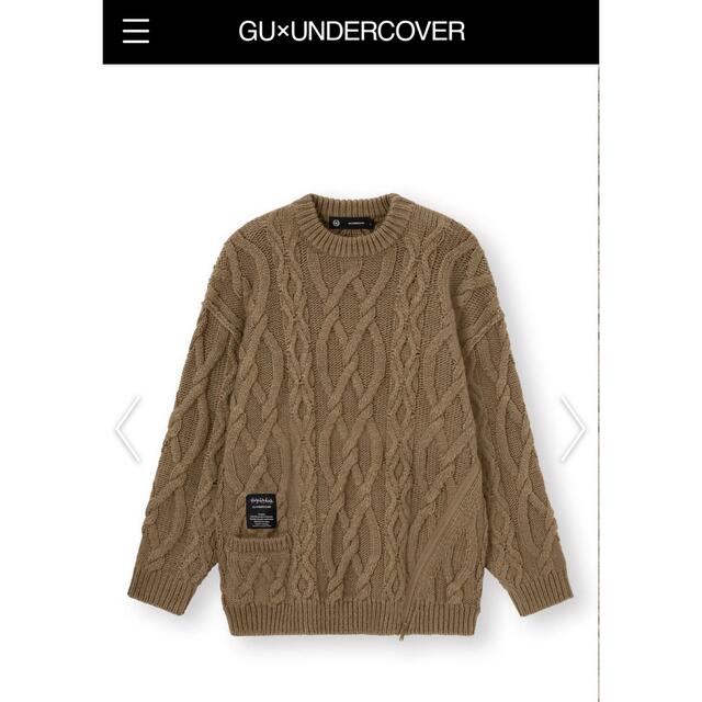 GU×UNDERCOVER ケーブルオーバーサイズセーター ブラウン L