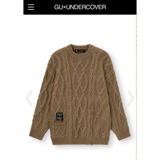 GU×undercover新品ケーブルオーバーサイズセーターM即完売ニット