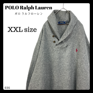 ポロラルフローレン(POLO RALPH LAUREN)のUSA古着 ポロ ラルフローレン 襟付き ニット セーター XXLサイズ グレー(ニット/セーター)