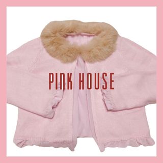 ピンクハウス(PINK HOUSE)の【新品】ピンクハウス ラビットファー付き アンゴラ入りカーディガン トップス(カーディガン)