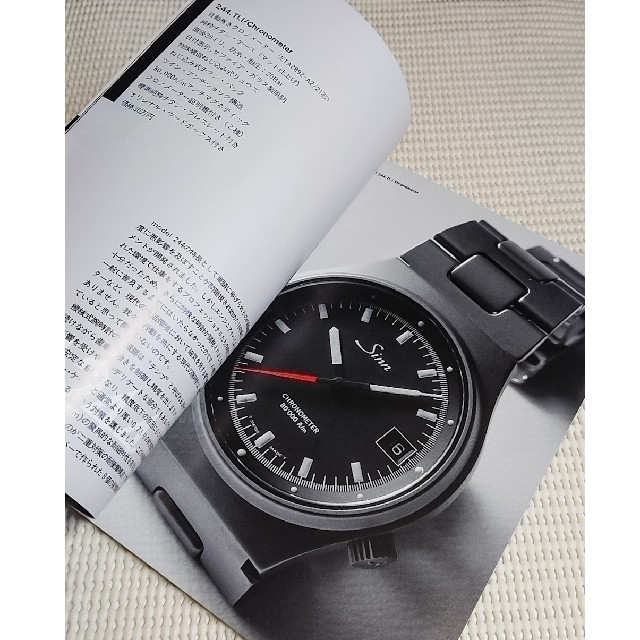 SINN(シン)のSinn & TUTIMA ／カタログ２冊／1990年代／ＰＸ株式会社 メンズの時計(その他)の商品写真