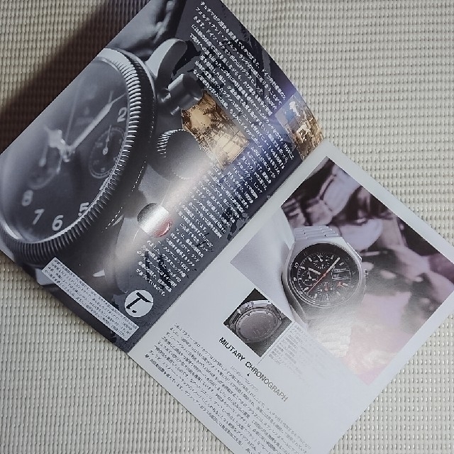 SINN(シン)のSinn & TUTIMA ／カタログ２冊／1990年代／ＰＸ株式会社 メンズの時計(その他)の商品写真