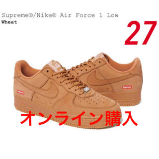 Nike Air Force 1 Low \