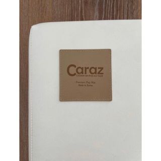 caraz ベビープレイマット 120×200×4cm(フロアマット)