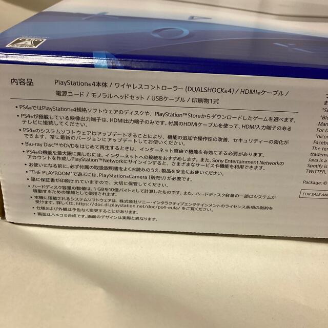 SONY PlayStation4 本体 CUH-2200AB02 PS4 2