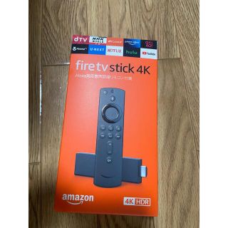 アップル(Apple)の【新品 未開封】Fire TV Stick 4K Alexa対応音声認識リモコン(映像用ケーブル)