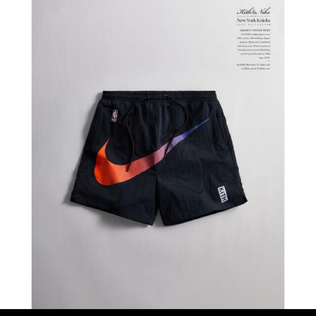 S Kith Nike for New York Knicks パンツ