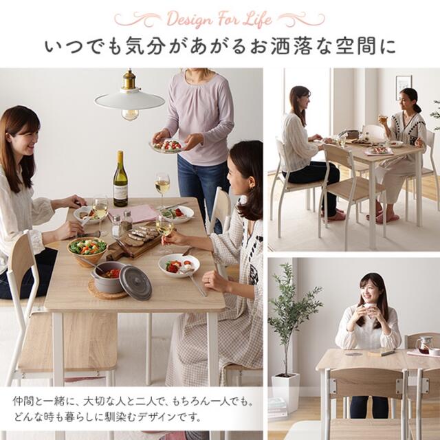 秋田店 110 幅 単品 テーブル ダイニング cm フェミニン ×ホワイト ナチュラル ダイニングテーブル