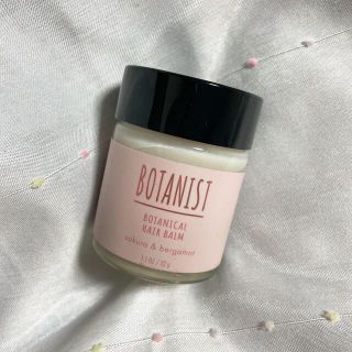 ボタニスト(BOTANIST)の【ボタニスト】ボタニカルスプリングヘアバーム(ヘアワックス/ヘアクリーム)