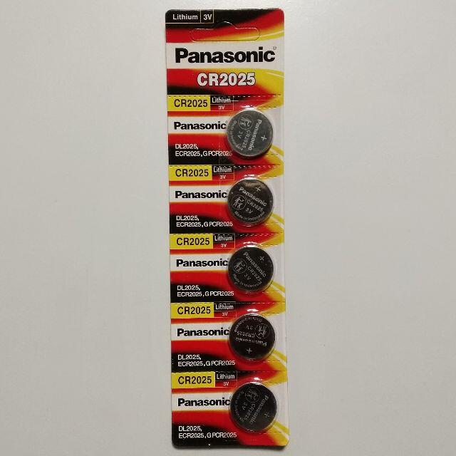 Panasonic(パナソニック)のPanasonic CR2025 5個入×1 パナソニック ボタン コイン 電池 スマホ/家電/カメラのスマートフォン/携帯電話(その他)の商品写真