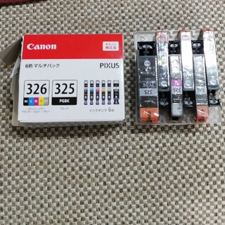 キヤノン(Canon)の【未使用】キャノン純正品 6色マルチパック(PC周辺機器)