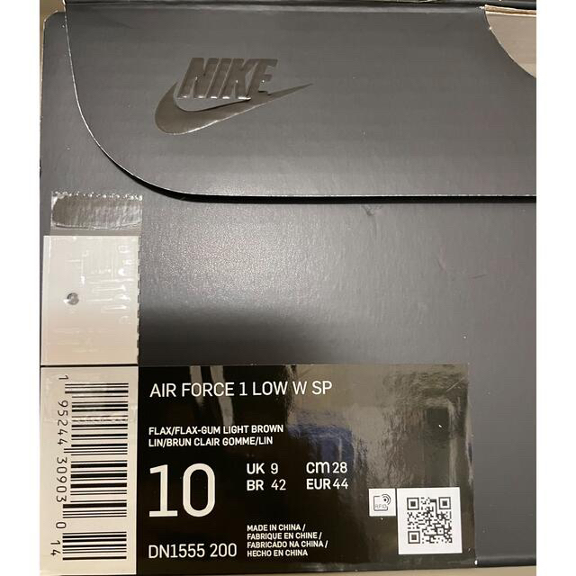 Supreme Nike Air Force 1 Low wheat 28cm 4