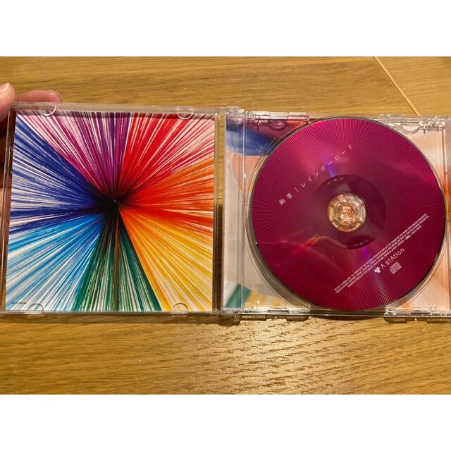 絢香　レインボーロード エンタメ/ホビーのCD(ポップス/ロック(邦楽))の商品写真