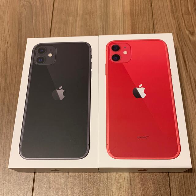 iPhone 11   128GB（開封済）　未使用品　２台セット