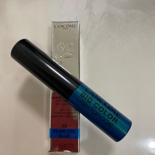 ランコム(LANCOME)のLANCOME ランコム マスカラ　ビッグカラー　ラッシュトップコート　03 (マスカラ)