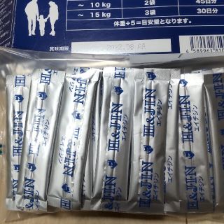 動物用乳酸菌食品 H&JIN 41包(ペットフード)