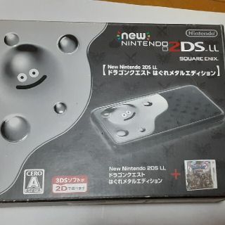 ニンテンドウ(任天堂)のNew Nintendo 2DSLL はぐれメタルエディション(携帯用ゲーム機本体)