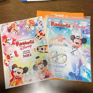 ディズニー(Disney)の新品✨ファンダフルディズニー カレンダー・会報誌(カレンダー/スケジュール)