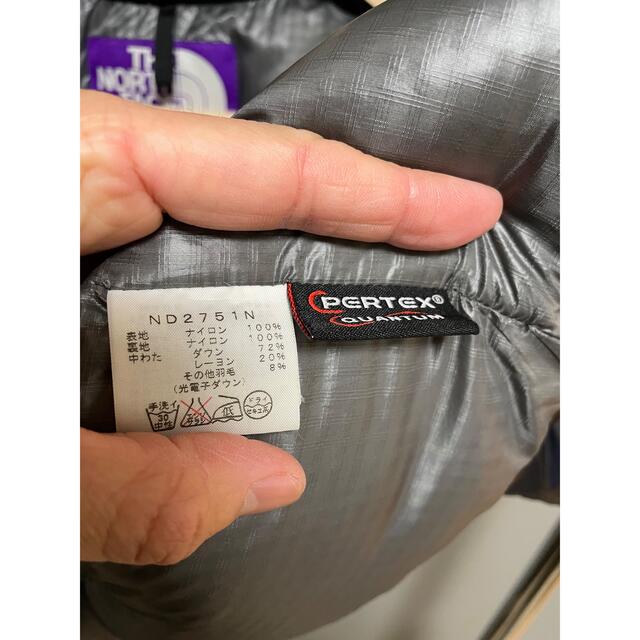 THE NORTH FACE(ザノースフェイス)の【値下】ザ ノース フェイス　パープルレーベル　ダウンベスト メンズのジャケット/アウター(ダウンベスト)の商品写真