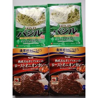 エスビーS&B レトルトカレー バジルパスタソース(レトルト食品)