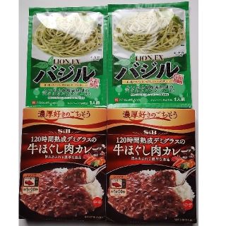 エスビーS&B レトルトカレー バジルパスタソース(レトルト食品)