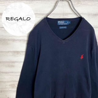 ポロラルフローレン(POLO RALPH LAUREN)の【人気デザイン】ポロバイラルフローレン☆刺繍ワンポイントロゴVネックニット(ニット/セーター)