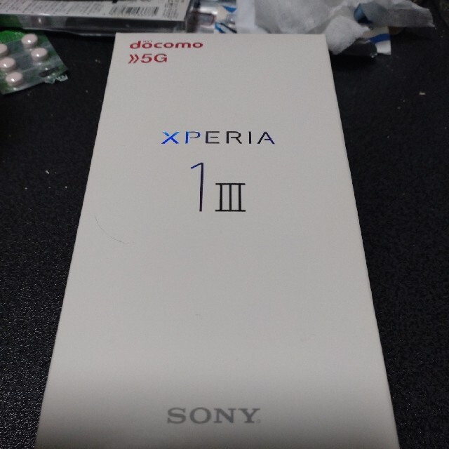 Xperia(エクスペリア)のSK様専用☆Xperia 1 III SO-51B フロストグレー　5ヶ月　超美 スマホ/家電/カメラのスマートフォン/携帯電話(スマートフォン本体)の商品写真