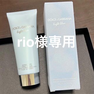 ドルチェアンドガッバーナ(DOLCE&GABBANA)の【rio様専用】ライトブルー 100ml 非売品(ボディクリーム)