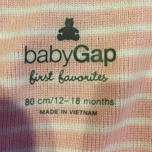 babyGAP(ベビーギャップ)のベビーギャップ 長袖 ロンパース キッズ/ベビー/マタニティのベビー服(~85cm)(ロンパース)の商品写真