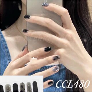 ネイルシール CCL480(ネイル用品)