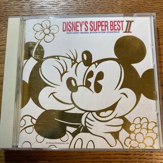 ディズニー(Disney)のディズニー・スーパー・ベスト　2(キッズ/ファミリー)