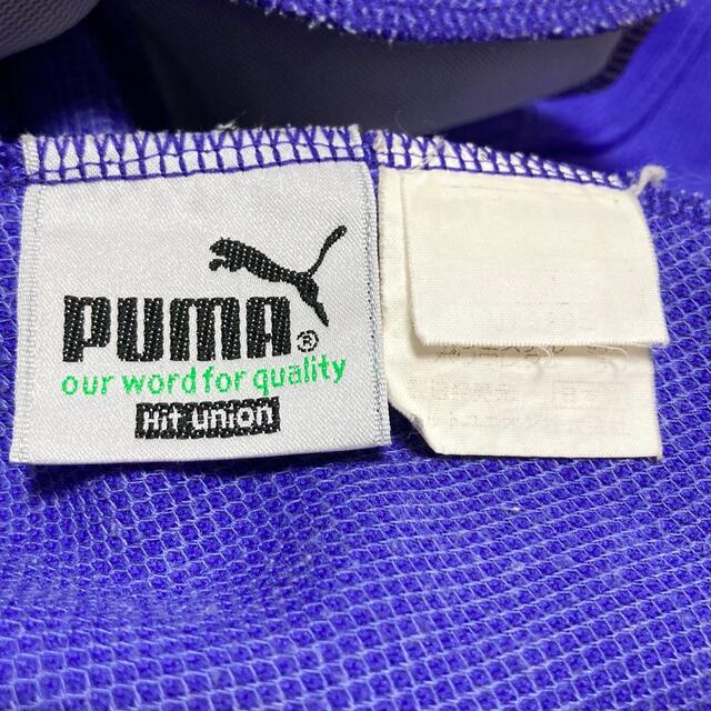 PUMA(プーマ)のPUMA　トラックパンツ　プーマ　ジャージ　90s　ヴィンテージ　美品　クージー メンズのパンツ(その他)の商品写真