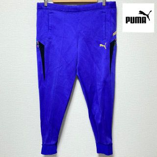 プーマ(PUMA)のPUMA　トラックパンツ　プーマ　ジャージ　90s　ヴィンテージ　美品　クージー(その他)