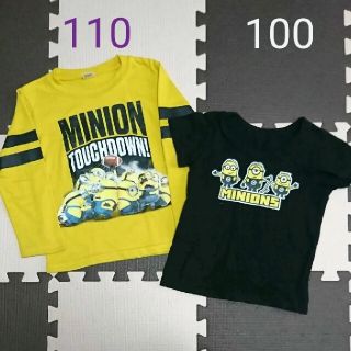 ミニオン(ミニオン)のミニオン ミニオンズ ロンティー & 肌着(Tシャツ/カットソー)