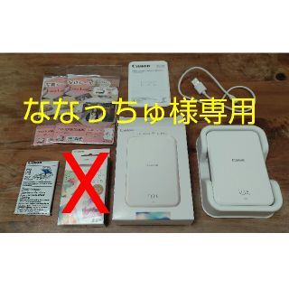 キヤノン(Canon)の【専用】キヤノン スマホ専用ミニフォトプリンター iNSPiC(PC周辺機器)