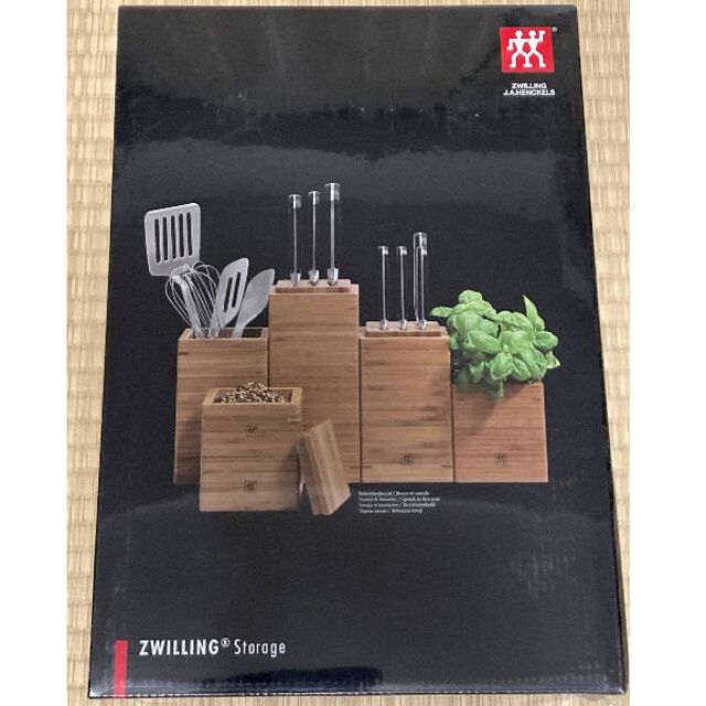 Zwilling J.A. Henckels(ツヴィリングジェイエーヘンケルス)の☆再値下げ☆【新品】ZWILLING ツヴィリング バンブーストレージ 4pcs インテリア/住まい/日用品のキッチン/食器(収納/キッチン雑貨)の商品写真