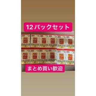 ポケモン(ポケモン)の専用(Box/デッキ/パック)