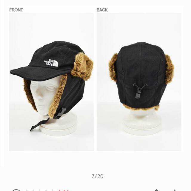 ノースフェイスフロンティアキャップ
