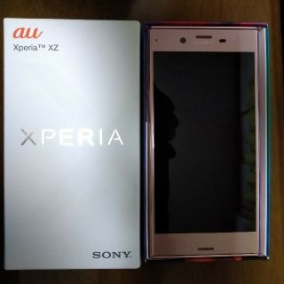 エクスペリア(Xperia)のSONY Xperia XZ SOV34 ディープピンク(スマートフォン本体)