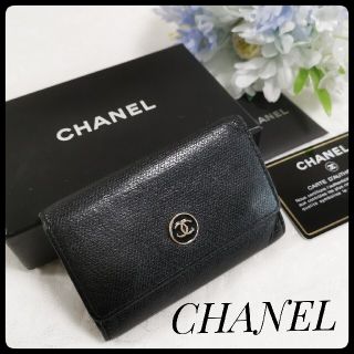 シャネル(CHANEL)の美品☆CHANEL シャネル ココボタン　キーケース　6連　ブラック 付属品(キーケース)