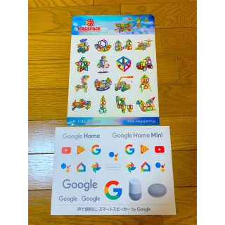 グーグル(Google)の【未使用】Googleステッカー＋知育玩具マグスペース　ステッカー(その他)