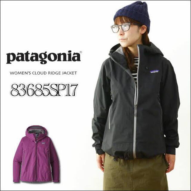 【大人気】PATAGONIA WOMEN CLOUD RIDGE JACKET