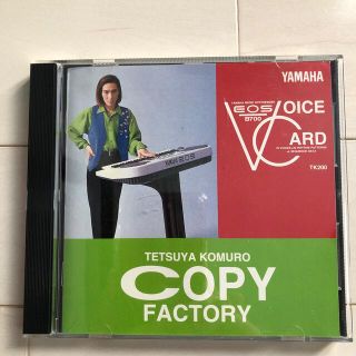 YAMAHA EOSB700 VOICE CARD 小室哲哉 TK ６点セットの通販 by そまり